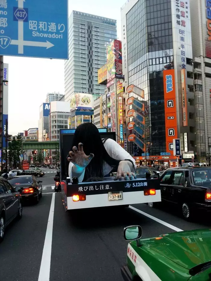 30 Weirdly Funny Unexplained Japanese Pictures With Out Any Context