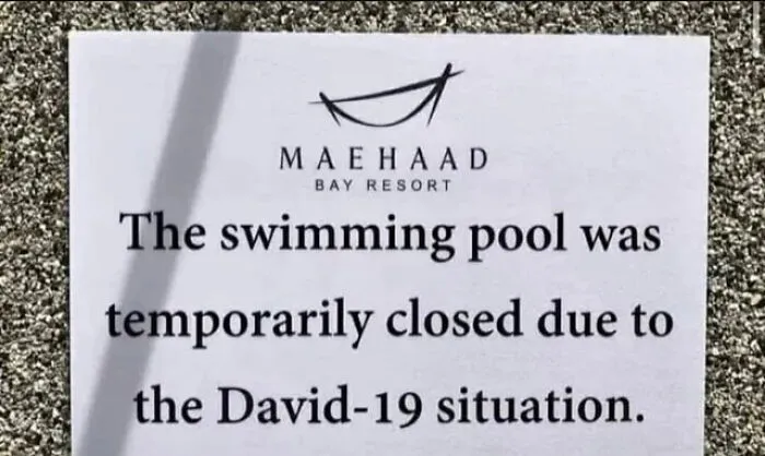 30 Hilariously Incorrect English Texts Found On Signs 