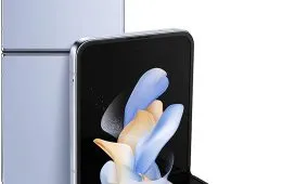 The Mind Blowing High Tech Samsung Galaxy Z Flip 4