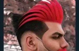 30 Beyond Terrible Haircut Fails