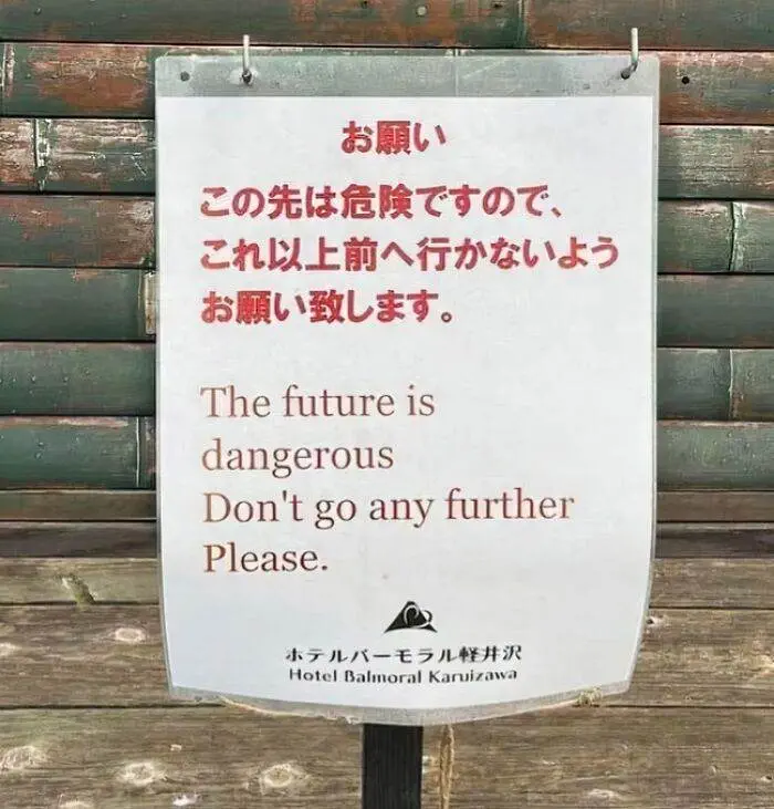 65F1A39502478 Funny Bad Signs