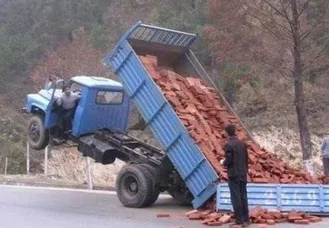 Funny Fail Picture Sh*Tting Bricks
