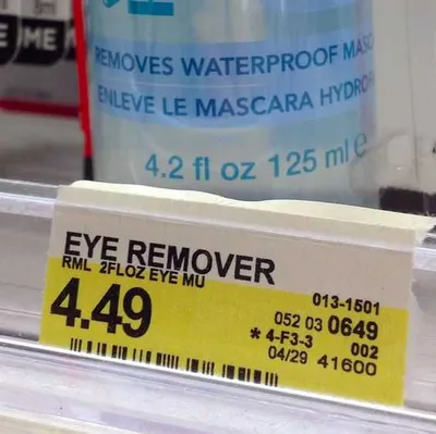 Funny Dank Memes  Eye Remover