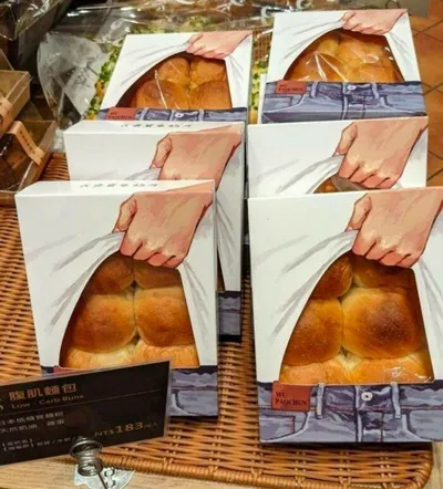 63F34Dbfc240A Cool Design Images And Models