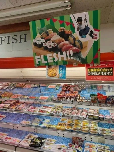 55 6400B4756Ab73 700