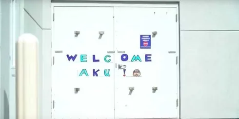 Welcome Aku E1535404337933