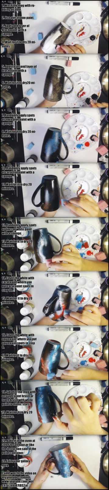 Diy