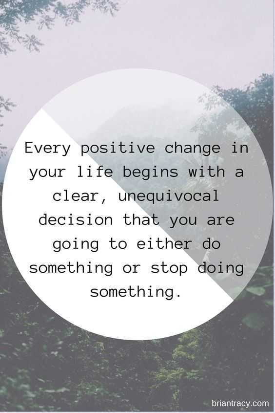 Changequote Clear