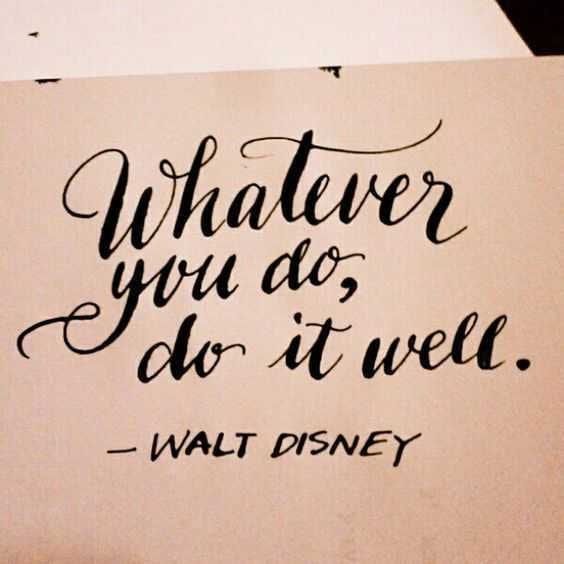 Quote Whateverwell