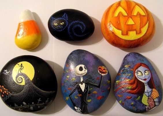 Rock Nightmare