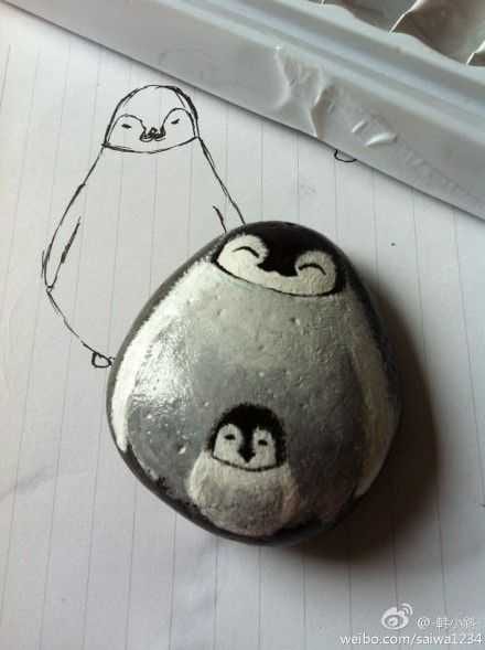 Rock Penguin