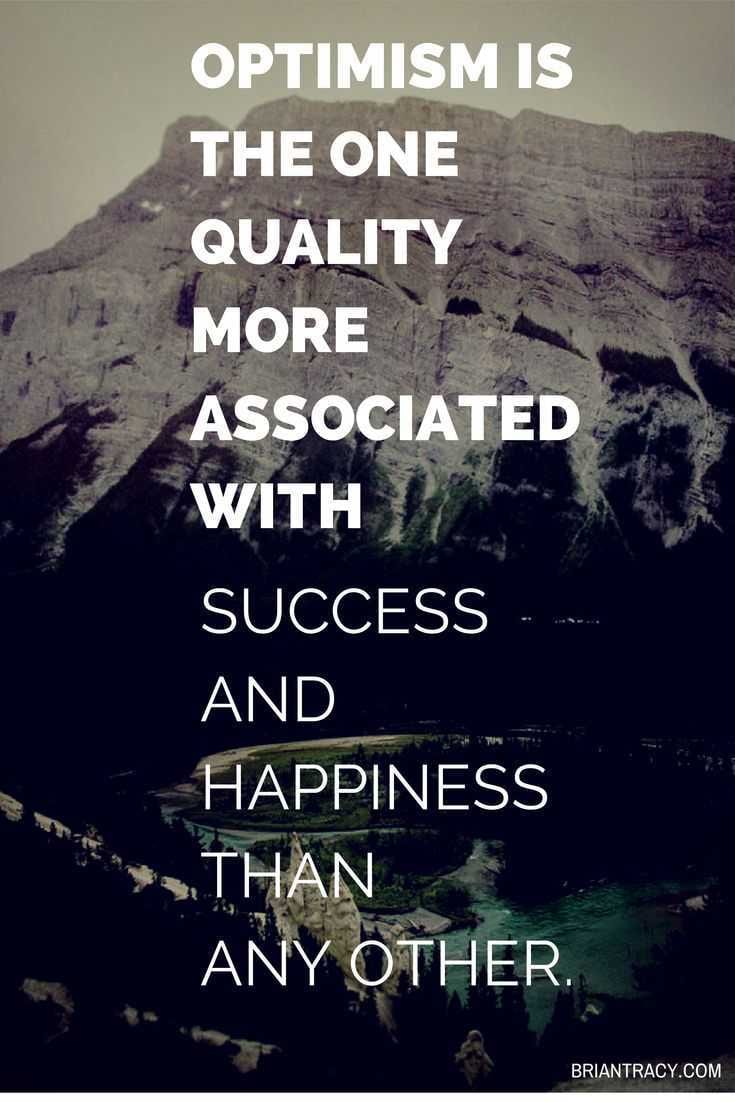 Quote Optimism
