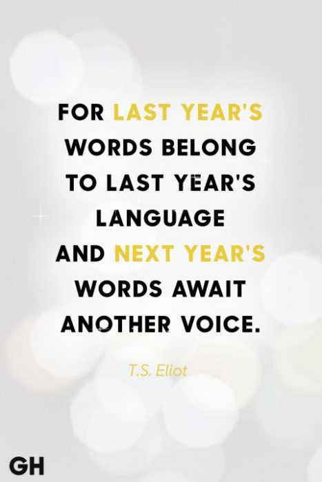 Quotes About The New Year's Beginning