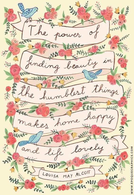 Illustrated Inspirational Quotes 8