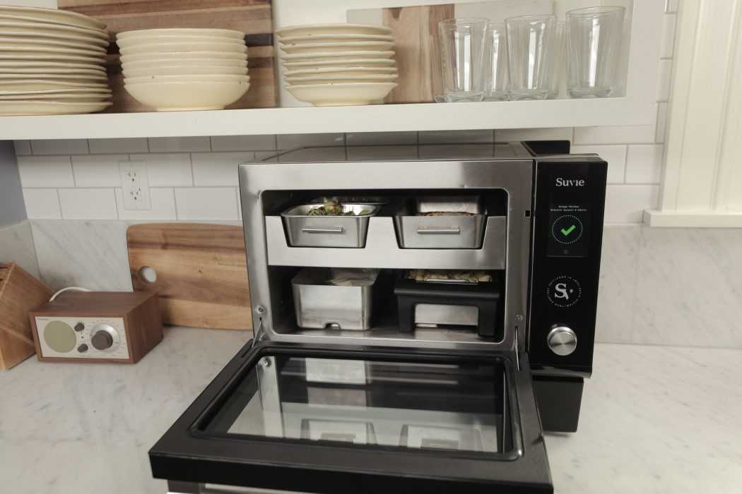 Suvie Cooker Inside