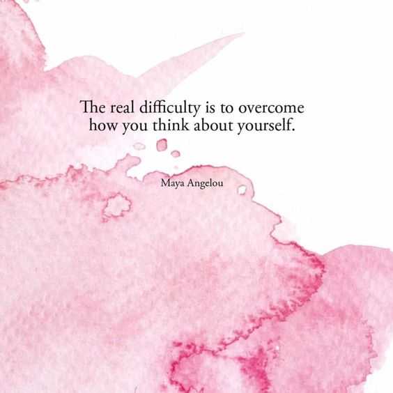 Wonderful Quotes Difficulty