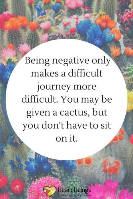 Quotes About Struggle Negative