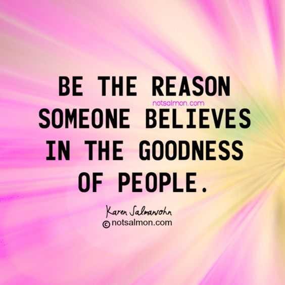 Quote Be Reason