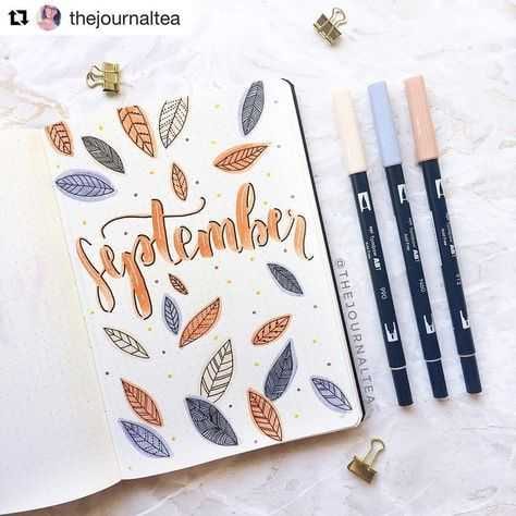Diy Leaves September