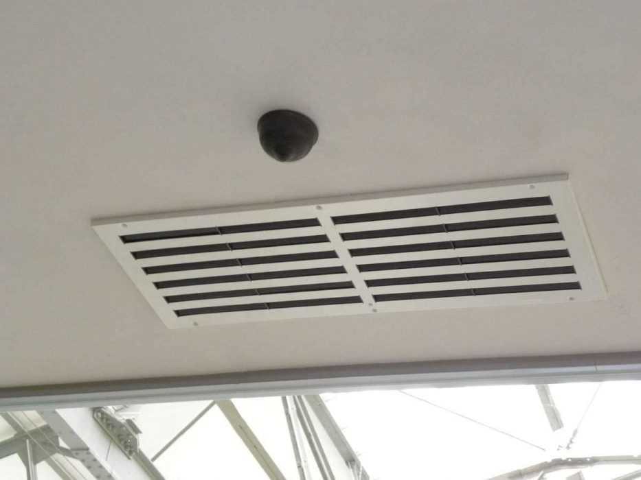 Vent