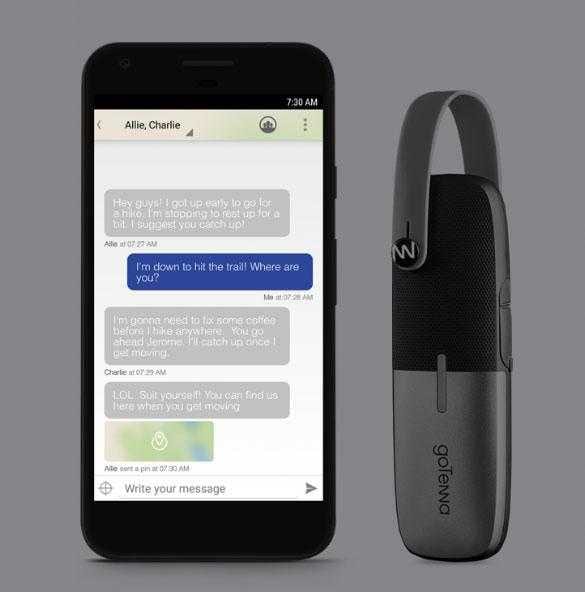 Gomeshapp