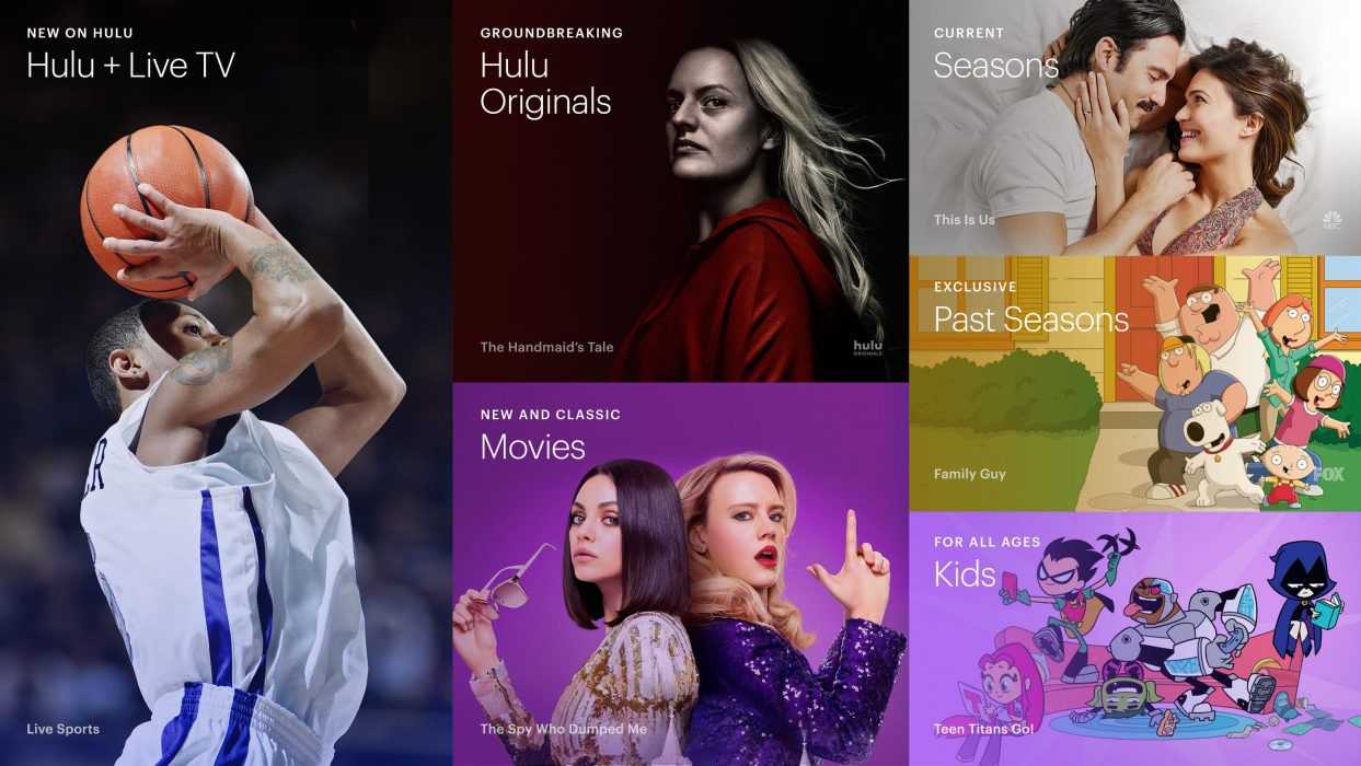 Hulu-Screen Hulu Screen