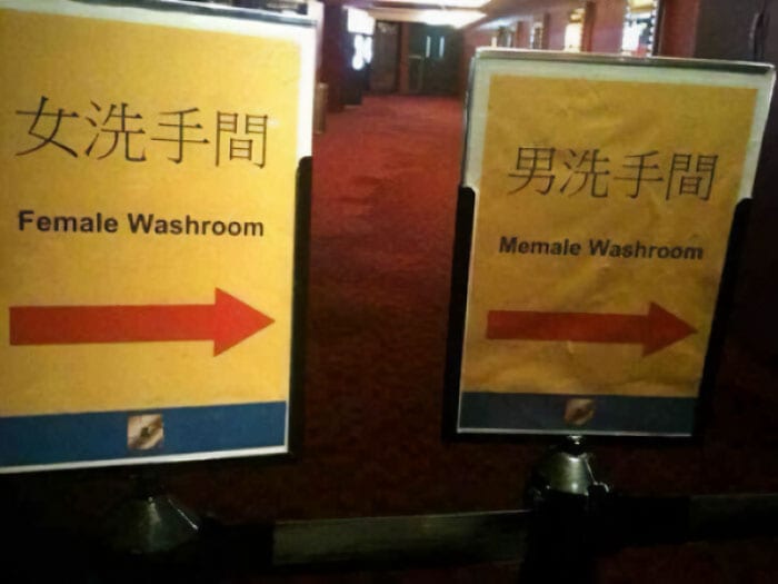 30 Hilariously Incorrect English Texts Found On Signs